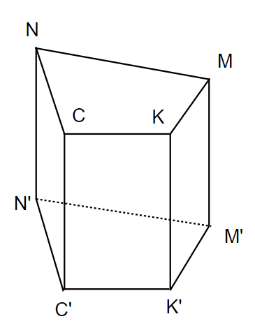  Chọn câu đúng. Cho hình lăng trụ đứng tứ giác NCKM.N’C’K’M’ sau: A. Các mặt đáy là hình chữ nhật; B. Các mặt bên là hình chữ nhật ; (ảnh 1)