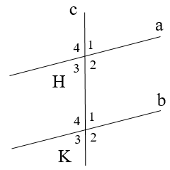  Cho hình vẽ Biết góc K1 = góc H3 = 42 độ. Tính góc H3 + góc K4 (ảnh 1)