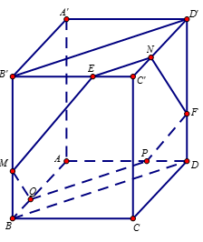Cho hình lập phương ABCD.A′B′C′D′ cạnh aa. Các điểm M,N,P theo thứ tự đó thuộc các cạnh BB′,C′D′,DA sao cho  (ảnh 1)