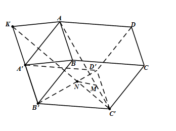 Cho hình hộp ABCD.A′B′C′D′. Gọi các điểm M,N tương ứng trên các đoạn AC′,B′D′ sao cho MN song song với BA′. Tỉ số (ảnh 1)