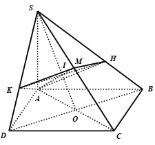 Cho hình chóp S.ABCD có đáy ABCD là hình vuông,  (ảnh 1)