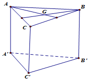 Cho hình lăng trụ tam giác đều ABC.A’B’C’, gọi G là trọng tâm tam giác ABC. (tham khảo hình vẽ). Khẳng định nào sau đây là sai? (ảnh 1)
