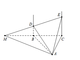 Trong mặt phẳng (P) cho tam giác đều ABC cạnh a. Trên các đường thẳng vuông góc với mặt phẳng (P) tại B và C lấy điểm D,E cùng phía so với (P) sao cho (ảnh 1)