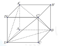 Cho hình hộp chữ nhật ABCD.A′B′C′D′ có đáy ABCD là hình vuông cạnh  (ảnh 1)