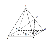 Cho hình chóp đều S.ABCD có tất cả các cạnh bằng aa. Gọi M là trung điểm SC. Tính góc  (ảnh 1)