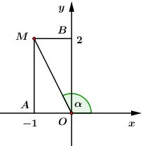 Trên mặt phẳng tọa độ Oxy, gọi M là điểm biểu diễn hình học của số phức  (ảnh 1)