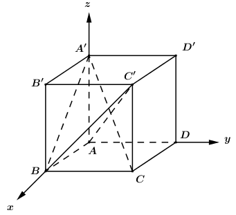 Cho hình lập phương ABCD.A′B′C′D′. Côsin góc giữa hai mặt phẳng (A′BC) và (ABC′) bằng: (ảnh 2)