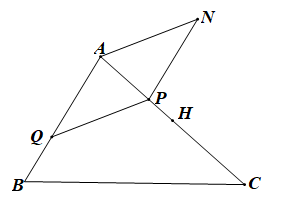 Cho tam giác ABC.Xác định điểm N thoả mãn 4 vecto NA  - 2 vecto NB  + vecto NC  = vecto 0 (ảnh 1)