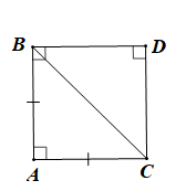 Trong mặt phẳng toạ độ Oxy cho ba điểm A(2;–1), B(1; 4) và C(7; 0). Tìm toạ độ của điểm D sao cho tứ giác ABDC là một hình vuông. (ảnh 1)