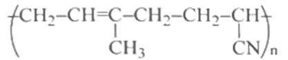  Một học sinh lập bảng về một số polymer và monomer hoặc cặp monomer tương ứng của nó theo bảng dưới đây. Hãy chỉ ra trường hợp nào đúng, trường hợp nào sai.Công thức cấu tạo của polymerCông  (ảnh 7)