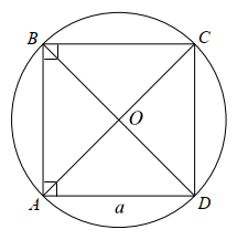 Cho hình vuông  A B C D  cạnh  a .  Khẳng định nào sau đây đúng? (ảnh 1)