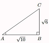  Cho ∆ABC vuông tại B như hình bên. Khẳng định nào dưới đây là sai? (ảnh 1)