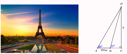 Trong lần đến thăm quan tháp Eifel (ở thủ đô Paris, Pháp), bạn Vân muốn ước tính độ cao của tháp. Sau khi quan sát, bạn Vân đã minh họa lại kết quả đo đạc ở hình bên. Em hãy giúp bạn Vân tính (ảnh 1)