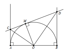  Cho OD = BA = 2R. Tính AC và BD theo R. (ảnh 1)