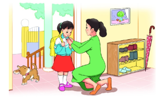 Quan sát tranh và cho biết tình huống đang diễn ra trong tranh:  (ảnh 1)