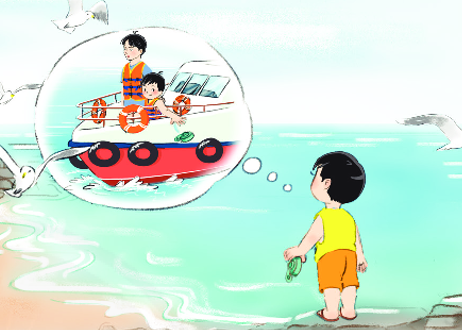 Quan sát tranh và cho biết Nam đã làm hành động gì không đúng? (ảnh 1)
