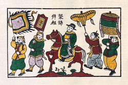 Quan sát hình ảnh sau.Hình ảnh trên đại diện cho làng nghề truyền thống nào? (ảnh 1)