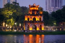  Điền vần thích hợp vào chỗ trống:  Th… Rùa (ảnh 1)