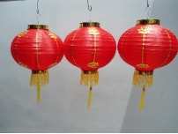Đây là gì?   (ảnh 1)