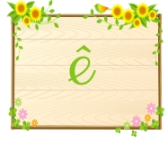  Nối chữ in thường với chữ viết thường tương ứng.1. a. 2. b.  (ảnh 2)