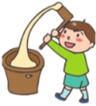 Điền vào chỗ trống:  …ã …ò (ảnh 1)