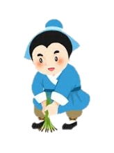  Điền vào chỗ trống:  ……. cỏ (ảnh 1)