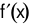 Cho hàm số f(x), bảng xét dấu của f'(x) như sau:Số điểm cực đại của hàm số đã cho là (ảnh 2)