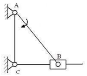  Cho cơ cấu phẳng như hình vẽ. Ta có thể khẳng định: (ảnh 1)