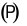 Trong không gian với hệ tọa độ , cặp vectơ  a  = ( 2;1; - 2), b  = ( 1;0;2 ) có giá song song với mặt phẳng . Phương trình mặt phẳng (ảnh 5)