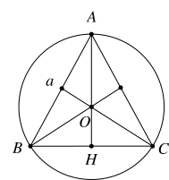 Tính diện tích của tam giác đều nội tiếp \(\left( {O\;;\;4\,{\rm{cm}}} \right)\). (ảnh 1)