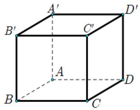 Cho hình lập phương  có cạnh 2 (tham khảo hình vẽ dưới). Độ dài vectơ  bằng (ảnh 2)