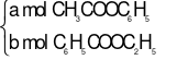 Cho 23,44 gam hỗn hợp gồm phenyl acetate và ethyl benzoate tác dụng vừa đủ với 200 mL dung dịch NaOH 1M, cô cạn dung dịch sau phản ứng thu được m gam rắn khan. Giá trị m là (ảnh 1)