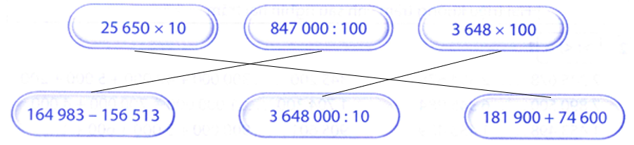 index_html_fef7030768285512.png