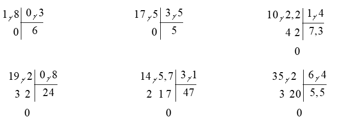 index_html_641697766426cb87.png