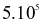 index_html_1a3fcc532b076dbf.gif
