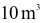 index_html_e557728e5fa37f2d.gif