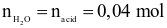 index_html_160381dd077670f3.gif