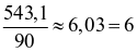 index_html_b2f60f90440710d3.gif