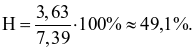 index_html_f738ec6a31082f84.gif