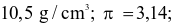index_html_a95c7c1ad7ed528e.gif