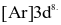 index_html_d15452d5ea2f377c.gif