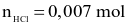 index_html_642d0d2aac0c0c4b.gif