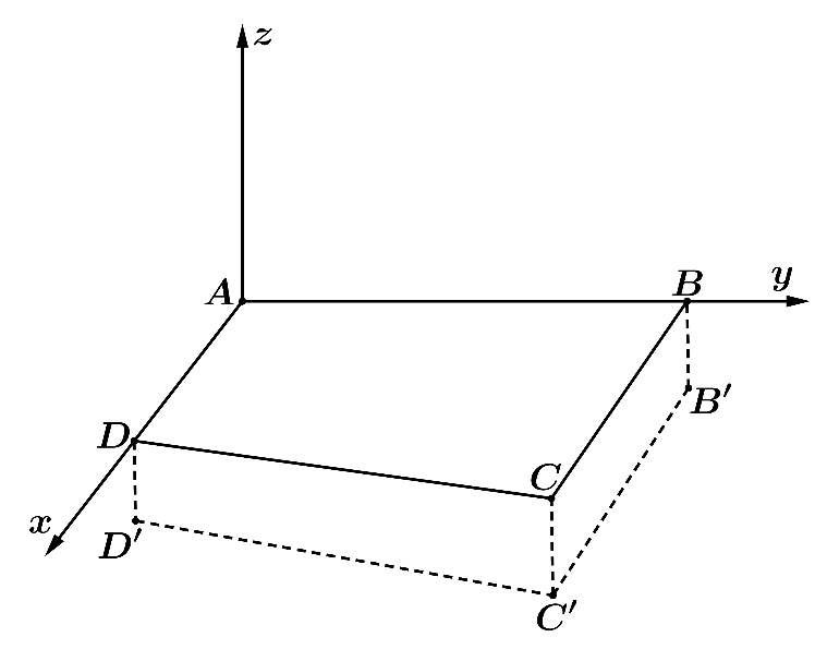 index_html_a9138b2c095d29ee.png