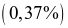 index_html_40e3c3f6e93ce53c.gif
