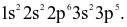 index_html_f3a9a5fdf23bec62.gif