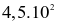 index_html_e5847437ca0ea229.gif