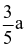index_html_76bb37789f8b671.gif
