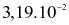 index_html_8fe163931b4f715b.gif