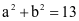 index_html_250d8b5517816ba9.gif
