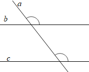 Đường thẳng a cắt hai đường thẳng b , c và trong các góc tạo thành có một cặp góc đồng vị bằng nhau thì (ảnh 1)